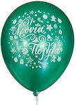 Set of 100 Balloons Latex Birthday-Celebration