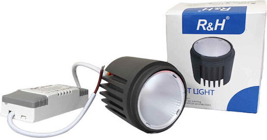Spot Light Φωτισμός Εργασίας LED