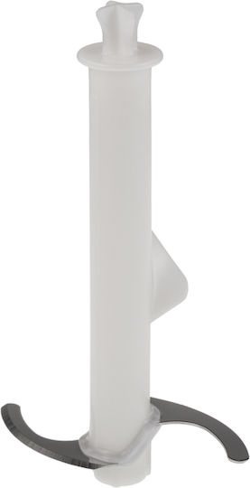 95535423 Cuțit pentru Blender de mână 1.25lt