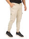 Hose Cargo Beige