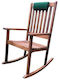 Rocking Chair Polypropylene Meranti Brown with Cushion 34x21x80cm