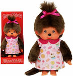 Bandai Spirits Plüschbär Monchhichi 20 cm