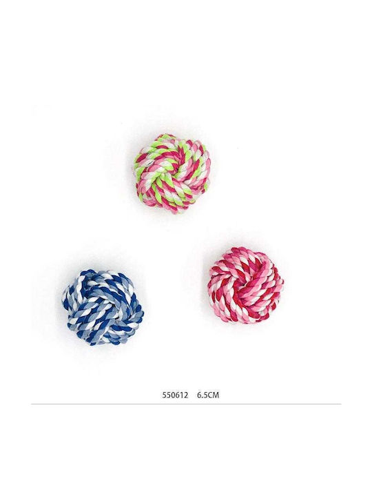 Ball Toy for Dogs 6.5εκ. (Various Designs/Colours)