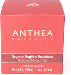 Anthea Organics Tea 20gr