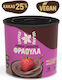 Coffee Island Σοκολάτα Φράουλα σε Σκόνη 250gr