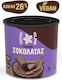 Coffee Island Σοκολάτα σε Σκόνη 250gr