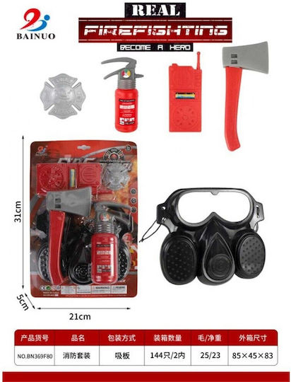 Role Play Toy Firefighter Set