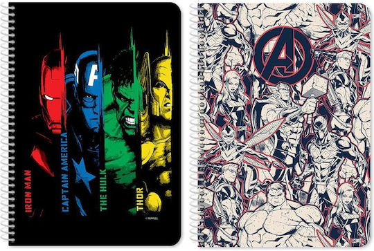Avengers Σπιράλ Τετράδια Ριγέ Α4 60 Φύλλων 2 Θεμάτων 8τμχ