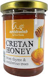 AristonLab Honey 280gr