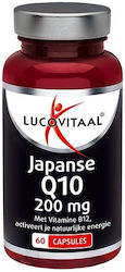 Lucovitaal Japanse Q10 200mg 60 κάψουλες