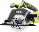 Ryobi cu sistem de aspirare