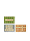 Bizzotto Entrance Mat Welcome 40x60cm (Various Colors)