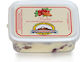Papagiannopoulos Halva Cranberry 250gr