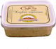 Papagiannopoulos Volos Halva Papagiannopoulos Espresso 250g