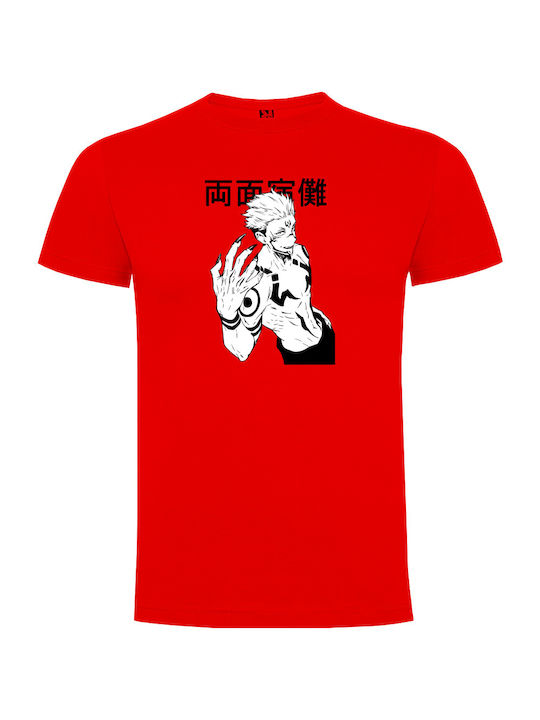 Tshirtakias Jujutsu Kaisen T-shirt Κόκκινο