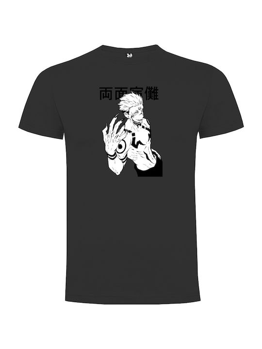 Tshirtakias Jujutsu Kaisen T-shirt Μαύρο