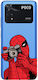 4g Spiderman Take Back Cover Silicone 1.5mm Transparent (Poco M4 Pro)
