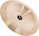 Zultan China 18"