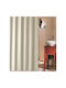 San Lorentzo Perdea de Baie Țesătură 180x240cm Solid Beige