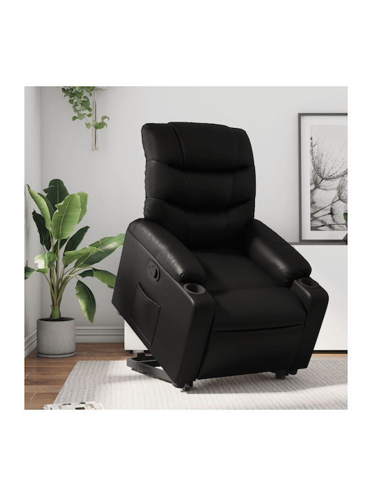 Πολυθρόνα Relax Massage με Υποπόδιο από Δερματί...