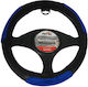 Auto Gs Car Steering Wheel Cover with Diameter 38cm made of Leatherette Black