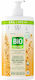 Eveline Organic Moisturizing & Anti-aging Body Cream with Aloe Vera for Dry/Very Dry Skin 650ml