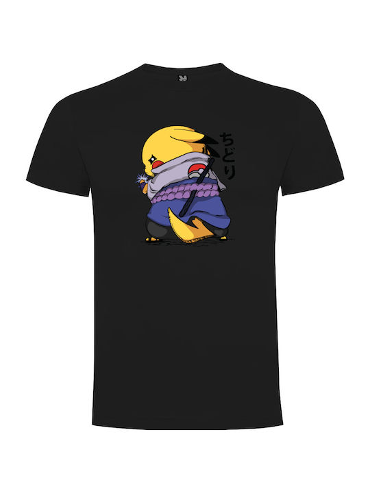 Tshirtakias T-shirt Pokemon Μαύρο