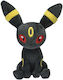 Boti Plush Pokemon 20 cm