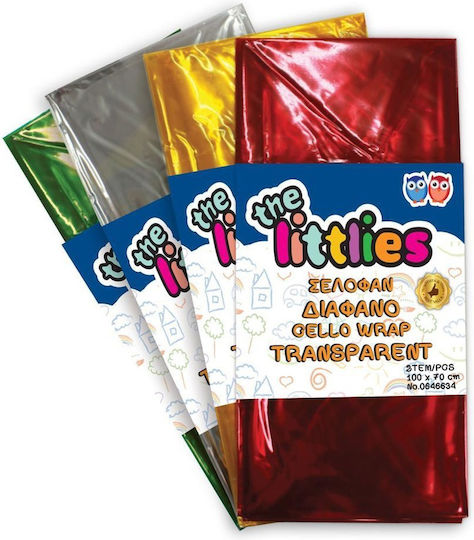 The Littlies Hârtie de împachetat pentru Cadou Galben 70cm. 2buc