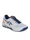 ASICS Gel-dedicate 8 Men's Tennis Shoes for All Courts White