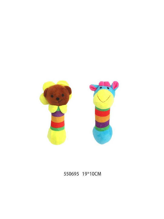 Plush Toy for Dogs 19εκ. (Various Designs/Colours)