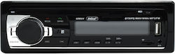 Andowl Ηχοσύστημα 1 DIN με Bluetooth, USB & AUX