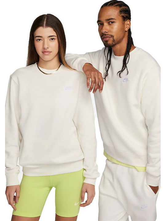 Nike Φούτερ Λευκό