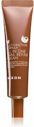 Mizon All in One Snail Repair Creme 35ml Mizon All in One Snail Repair Creme 35ml