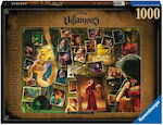 Villains Mother Gothel Puzzle 2D 1000 Bucăți