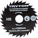Tryton Δίσκος Κοπής Ξύλου 54.8mm 3τμχ