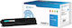 CoreParts Compatible Toner for Laser Printer Brother 4000 Pages Cyan