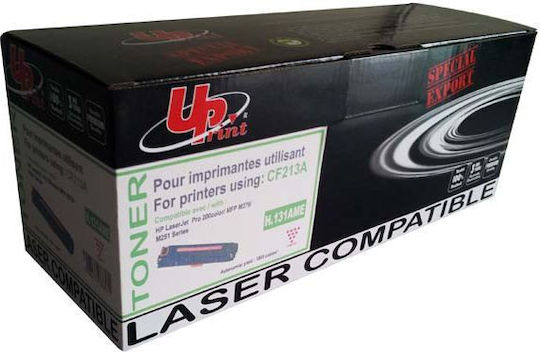 Uprint Συμβατό Toner για Laser Εκτυπωτή Brother 131A Ματζέντα