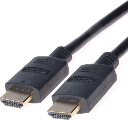 PremiumCord HDMI 2.0 Premium High Speed 4K 60Hz HDR Kabel HDMI-Stecker - HDMI-Stecker 7,5m Schwarz