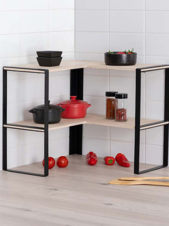 5Five Metallic Kitchen Organizer Rack In Beige Colour 40x40x35cm
