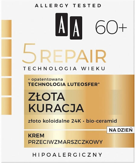 AA Creme de Fata Reparare Anti-îmbătrânire de Zi 50ml