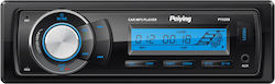Peiying Ηχοσύστημα 1 DIN με Bluetooth & USB