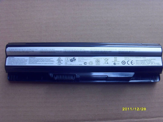 CoreParts Compatible Battery for MSI with 4400mAh