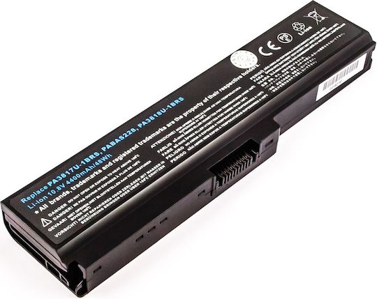CoreParts Compatible Battery for Toshiba Satellite / Dynabook / Portege with 4400mAh
