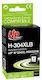 Uprint Compatible Inkjet Printer Cartridge HP N9K08AE HP 304XL 20ml Black 1 Piece