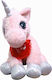 Doly Toys Λούτρινος Μονόκερος 60 εκ.