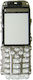 Μεσαίο Πλαίσιο για Nokia 1616