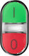 Siemens On-Off switch Pushbutton Double Green 1pcs