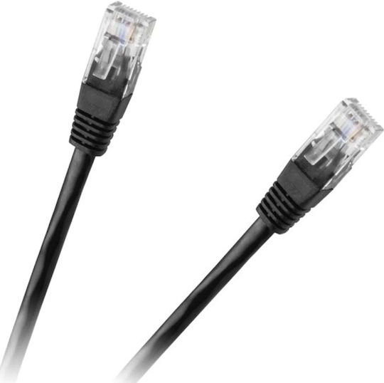 U/UTP Cat.8c Network Cable Ethernet Length 1.5m Black