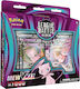 Namco - Bandai Mew Vmax Booster Pack (ES)